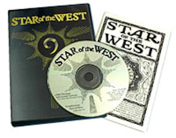 CD Sifter - Star of the West