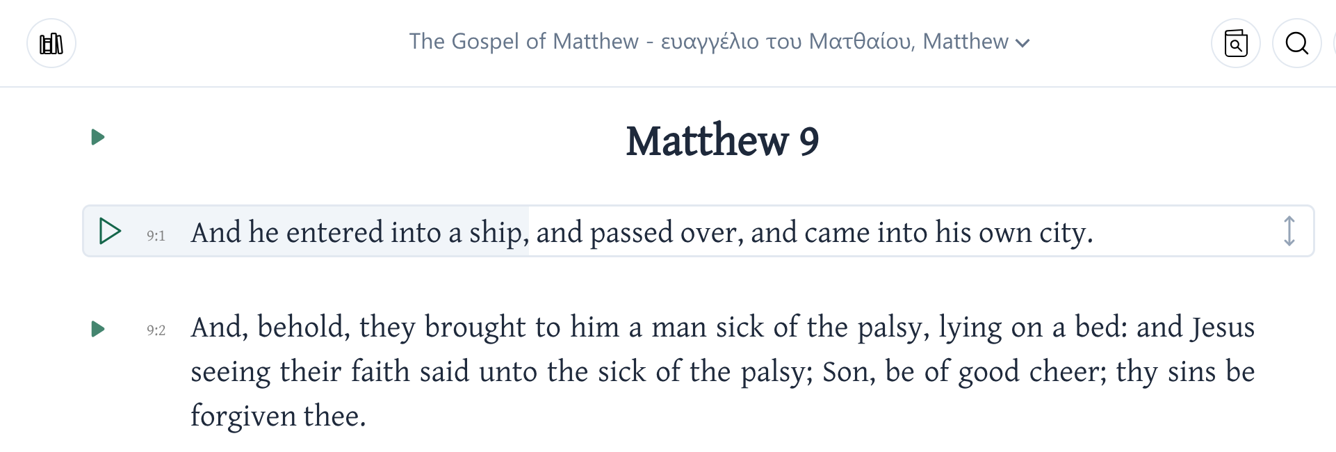 Botão de tocar parágrafo do Ocean