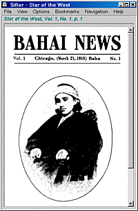 لقطة شاشة سيفتر