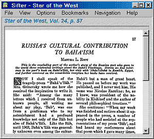 لقطة شاشة سيفتر