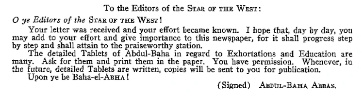 アブドゥル・バハからの手紙に関する西の星
