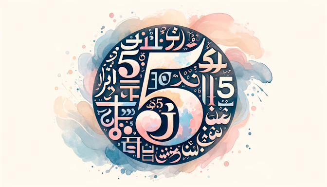 Symbolic Mysteries of the Number Five in the Great Religious Traditions