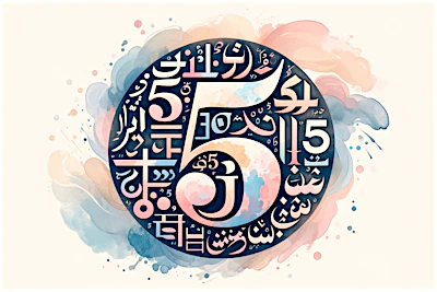 पांच की संख्या के प्रतीकात्मक रहस्य धार्मिक परंपराओं में